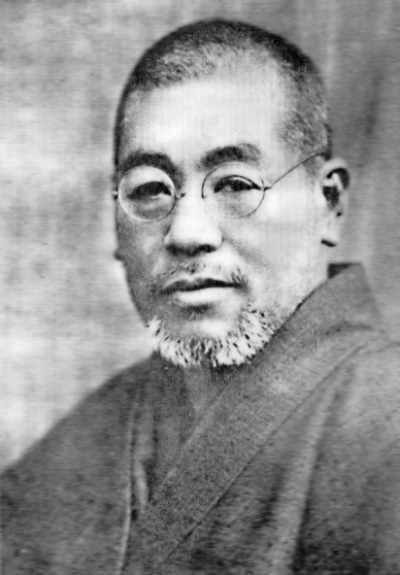 Docteur Mikao Usui